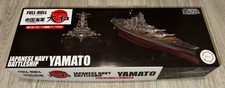 Fujimi 451831 japanese gebraucht kaufen  Bochum