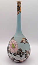 Japanese porcelain takeuchi for sale  NEWCASTLE UPON TYNE