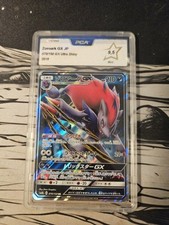 Carte pokémon zoroark d'occasion  Marseille IX