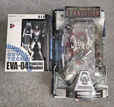 Revoltech evangelion eva gebraucht kaufen Revoltech evangelion eva gebraucht kaufen  Deutschland