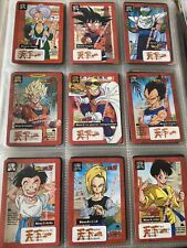 Reg part dbz d'occasion  Bordeaux-