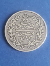 Rare piastre egiziane usato  Roma