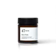Skin silver mask for sale  LONDON
