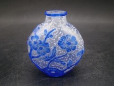 Chinese 19th century for sale  Jackson Heights