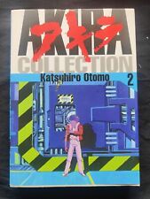 Akira collection planet usato  Roascio