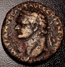Moeda de guerra judaica DOMITIAN JUDAEA CAPTA Cesaréia Marítima Vitória  comprar usado  Enviando para Brazil