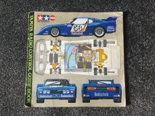 sand scorcher for sale sand scorcher for sale TELFORD