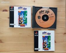 Jeu vidéo basket d'occasion  Tulle