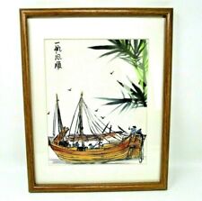 Oriental silk picture for sale  Torrington