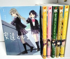 Juego de cómics manga Adachi and Shimamura Vol.1-6 segunda mano  Embacar hacia Mexico