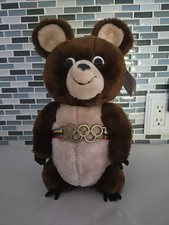 Misha dakin plush for sale  Santa Maria