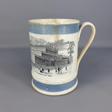 Rare antique pearlware for sale  ST. IVES