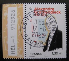 Timbre 2025 alexandre d'occasion  Fessenheim