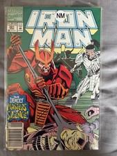 Iron man 281 for sale  BEDFORD