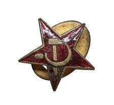 armata rossa usato armata rossa usato Due Carrare