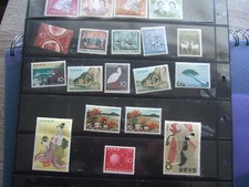 Japanese stamps. for sale  Ireland