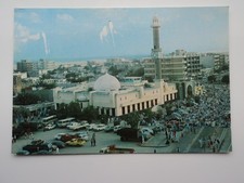 Large colour zarooni for sale Large colour zarooni for sale  CARDIGAN