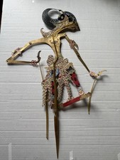 Vintage indonesian wayang for sale  Brooklyn