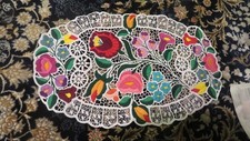Hungarian kalocsa embroidered for sale  Montgomery Village