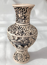 Vaso asiatico vintage usato  Capoterra