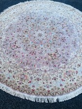 Beautiful handmade persian for sale  BLACKBURN