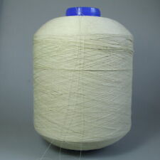 Polyester beilaufgarn beige gebraucht kaufen  Münchberg
