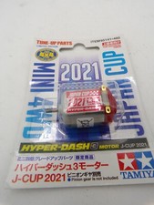 Tamiya japan mini for sale  San Diego