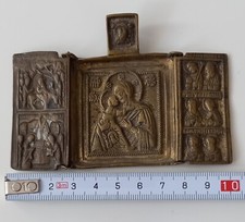 Altslawisches triptychon jahrh gebraucht kaufen  Feilbingert