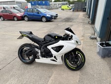 Suzuki gsxr750 for sale  TAUNTON