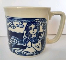Vintage mug cup for sale  Englewood