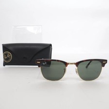 Ray-Ban, okulary przeciwsłoneczne, RB3016 Clubmaster, okrągłe, brązowe, damskie #xwz na sprzedaż  PL
