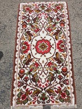 Vintage handmade latch for sale  Masury