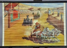 Schulwandkarte doppelseitig r� gebraucht kaufen Schulwandkarte doppelseitig r� gebraucht kaufen  Berghülen