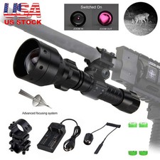 Hunting ir850nm light for sale  Rancho Cucamonga