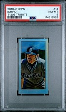 2010 etopps ichiro for sale  Boca Raton