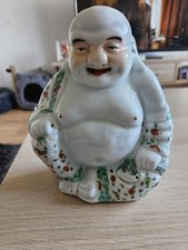 Famile style ceramic for sale  DUNDEE