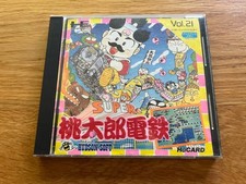 Super momotaro dentetsu for sale  BOLTON