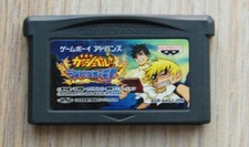 GameBoy Advance Zatch Bell! Moduł Electric Arena AGB-A4GJ-JPN na sprzedaż  PL