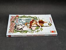 Manga planet fushigi usato  Villar Focchiardo