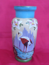 Ancien vase opaline d'occasion  Saint-Chinian