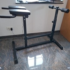 Physionics rückentrainer stuf gebraucht kaufen Physionics rückentrainer stuf gebraucht kaufen  Greven