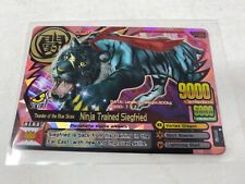 Animal kaiser ultra for sale  Pearl City