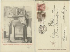 Salerno duomo atrio usato  Monte di Procida