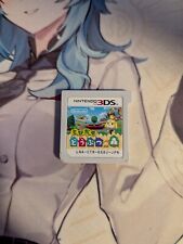 Nintendo 3DS Animal Crossing New Leaf Jogos Japoneses Doubutsu no Mori SOMENTE JOGO comprar usado  Enviando para Brazil