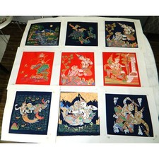 Vintage thai silk for sale  Midland