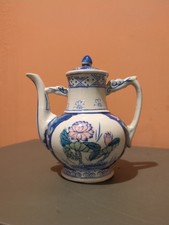 Théière ancienne porcelaine d'occasion  Marseille XI