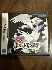 pokemon version black for sale pokemon version black for sale Madison