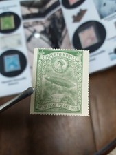 1928 regno p.aerea usato  Borgaro Torinese