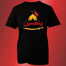 Labik hussain shirt for sale  DUDLEY