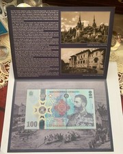 Romania 100 lei for sale  DONCASTER